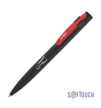 22567-6b067df8b7fe7adc6facecd06cd2621d