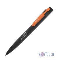 22569-8ee406e038316b3a48c9e8cc5ebc5bd6