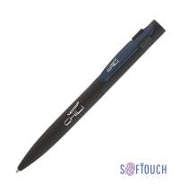 22571-0d86882a2a06a2a14a9ad5ac390f3268