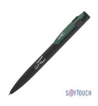 22573-1825a5e41926fee9616f4c0287986ff2