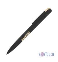 Ручка шариковая 