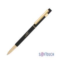 22605-f67b0062bdcae1a7c84308c269f40e56