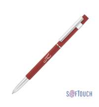 22608-a4868484debad7d15f273426ba60b1d5