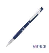 Ручка шариковая "Star", покрытие soft touch