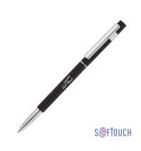Ручка шариковая "Star", покрытие soft touch