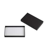 Подарочная коробка без ложемента (крышка-дно, 20 х 2,7 х 12,2 см)