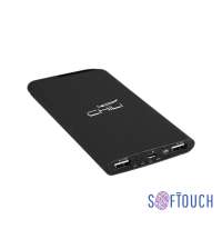 Зарядное устройство 