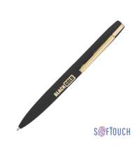 Ручка шариковая 