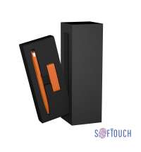 Набор ручка + флеш-карта 8 Гб в футляре, покрытие soft touch