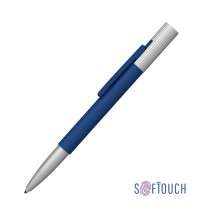 Ручка шариковая 