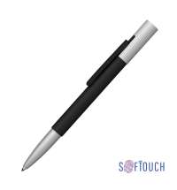 Ручка шариковая "Clas", покрытие soft touch