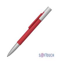 Ручка шариковая "Clas", покрытие soft touch