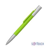 Ручка шариковая "Clas", покрытие soft touch