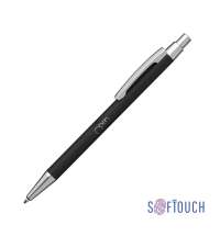 Ручка шариковая 