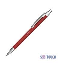 21622-4e5987fdf138736fd6d77af8b1f9bb10