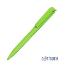 Ручка шариковая TRIAS SOFTTOUCH
