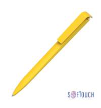 Ручка шариковая TRIAS SOFTTOUCH