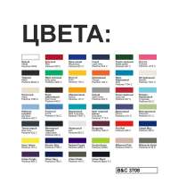 Футболка E150