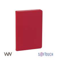 Ежедневник недатированный "Милан", А5, покрытие soft touch