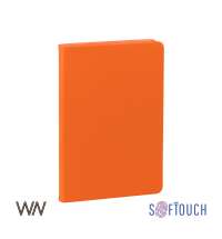 Ежедневник недатированный "Милан", А5, покрытие soft touch