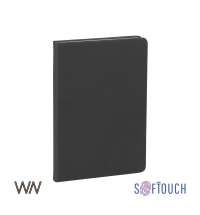 Ежедневник недатированный "Милан", А5, покрытие soft touch