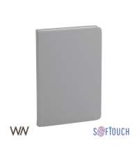 Ежедневник недатированный "Милан", А5, покрытие soft touch