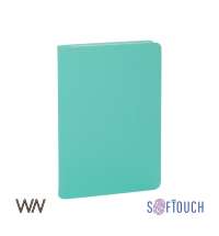 Ежедневник недатированный "Милан", А5, покрытие soft touch