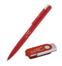 Набор ручка 