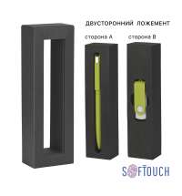 26857-dc7f0e90d5deee1a9e446b1837942f6d