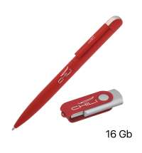 Набор ручка + флеш-карта 16 Гб в футляре, покрытие soft touch