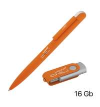 Набор ручка + флеш-карта 16 Гб в футляре, покрытие soft touch