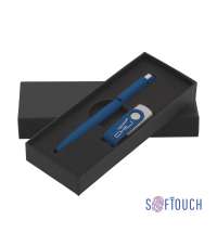 Набор ручка + флеш-карта 16 Гб в футляре, покрытие soft touch