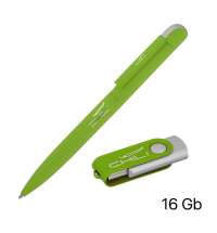 Набор ручка + флеш-карта 16 Гб в футляре, покрытие soft touch