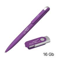 Набор ручка + флеш-карта 16 Гб в футляре, покрытие soft touch