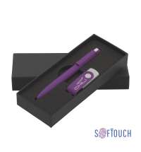 Набор ручка + флеш-карта 16 Гб в футляре, покрытие soft touch