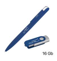 Набор ручка + флеш-карта 16 Гб в футляре, покрытие soft touch