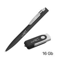 Набор ручка + флеш-карта 16 Гб в футляре, покрытие softgrip