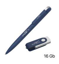 Набор ручка + флеш-карта 16 Гб в футляре,  покрытие softgrip