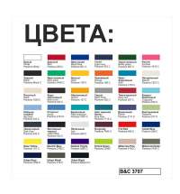 Футболка женская E150/women