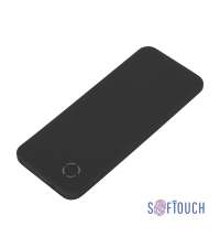 Зарядное устройство 