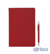 Набор подарочный 