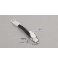 Брелок-кабель-трансформер 3-в-1