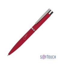 Ручка шариковая "Alice", покрытие soft touch