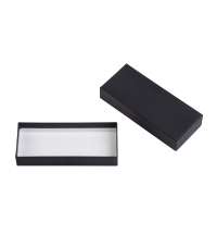 Подарочная коробка без ложемента (крышка-дно, 20,5 х 3,5 х 8,5 см)