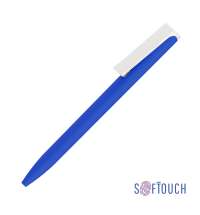 Ручка шариковая 