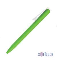 21374-de849e4c612ced90a0f25176116b633d