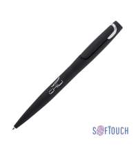 21601-fd0b9d4a3635189cc80994b3a77fe40e