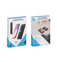 29838-f9f3e406188aa47038aaf81d7fe3fe57