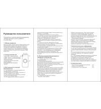 15822-ad20271b7b6f465618061f338cf94806