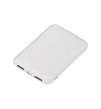 Зарядное устройство 